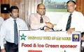             Elephant House Ice Cream official sponsors  of Pakistan tour of Sri Lanka
      