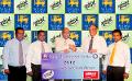             Elephant House Ice Cream official sponsors of the India tour of Sri Lanka
      