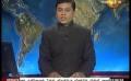       Video: 1PM Newsfirst Lunch time <em><strong>Shakthi</strong></em> <em><strong>TV</strong></em>  01st Octomber 2014
  