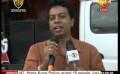       Video: News1st Ratnapura <em><strong>Sirasa</strong></em> FM three-wheeler carnival hits the road
  