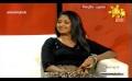       Video: <em><strong>Hiru</strong></em> <em><strong>TV</strong></em> - Tharu Walalla - Star With Astrologer - 2014-08-01 - Neranjala Jayasinghe
  