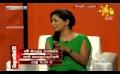       Video: <em><strong>Hiru</strong></em> <em><strong>TV</strong></em> - Tharu Walalla - Star With Astrologer - 2014-05-02 - Theekshana Anuradha
  