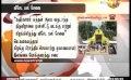       Video: Newsfirst Lunch time <em><strong>Shakthi</strong></em> <em><strong>TV</strong></em> 1PM 25th June 2014
  