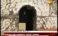       Video: Newsfirst Prime time 8PM  <em><strong>Shakthi</strong></em> <em><strong>TV</strong></em> news 2nd July 2014
  