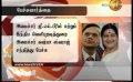       Video: Newsfirst Lunch time <em><strong>Shakthi</strong></em> <em><strong>TV</strong></em> 1PM 11th July 2014
  