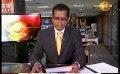       Video: <em><strong>Newsfirst</strong></em> Prime time 7PM Sirasa TV 13th July 2014
  