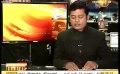       Video: Newsfirst Prime time Sunrise <em><strong>Shakthi</strong></em> <em><strong>TV</strong></em> 6 30 AM 15th July 2014
  