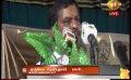       Video: Shakthi <em><strong>Newsfirst</strong></em> 8pm news 27th July 2014_கிளிநொச்சி மத்திய கல்லூரியில் புதியகட்டடம் திறப...
  
