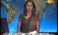       Video: Newsfirst Lunch time <em><strong>Sirasa</strong></em> TV 12PM 29th July 2014
  