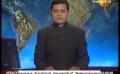       Video: Newsfirst Lunch time <em><strong>Shakthi</strong></em> <em><strong>Tv</strong></em> 1PM 29th July 2014
  