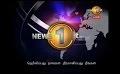       Video: Newsfirst Prime time 8PM <em><strong>Shakthi</strong></em> <em><strong>TV</strong></em> news 31st July 2014
  