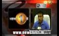       Video: The Brief 7th August 2014 <em><strong>Newsfirst</strong></em>
  