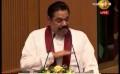       Video: <em><strong>Newsfirst</strong></em> President Rajapaksa attends Chief Justices Round Table on Environmental Justice
  