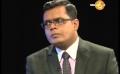       Video: Face to Face <em><strong>Sirasa</strong></em> TV 09th August 2014 Part 06
  