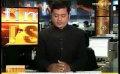       Video: <em><strong>Newsfirst</strong></em> Prime time Sunrise Shakthi TV 6 30 AM 20th August 20
  