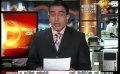       Video: 7PM Newsfirst Prime time  <em><strong>Sirasa</strong></em> TV 21st August 2014 1
  