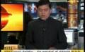       Video: Newsfirst Prime time Sunrise <em><strong>Shakthi</strong></em> <em><strong>TV</strong></em> 6 30 AM 17th September 2014
  