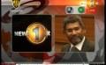       Video: <em><strong>Newsfirst</strong></em>  Our diplomacy in Geneva has collapsed - analyses Jayatilleka
  