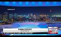             Video: Ada Derana First At 9.00 - English News 09.11.2020
      