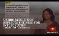             Video: UNHRC resolution reflects the need for Intl scrutiny – Amnesty International
      