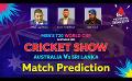       Video: Match Prediction | <em><strong>Sirasa</strong></em> TV | AUSTRALIA vs SRI LANKA  #T20WorldCup | <em><strong>Sirasa</strong></em> TV
  
