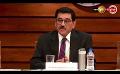             Video: Sri Lanka | Progress made on bilateral debt - Central Bank Governor
      