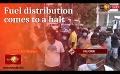            Video: Fuel distribution comes to a halt
      
