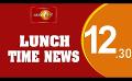 Video: News 1st: Lunch Time English News | (23/05/2022)