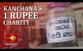 Video: People donate for Energy Minister Kanchana Wijesekara's woes