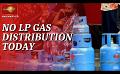             Video: The Long Wait For ...... LP GAS! Thousands in line as shortage takes its toll
      