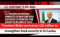 Video: President Biden announces $20 million to strengthen food security in Sri Lanka (English)