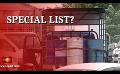 Video: Fuel Crisis : VIP Lists & Fuel Queues