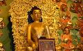 Lord Buddha’s Holy Relics displayed at Ganden Monastery in Mongolia