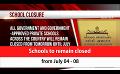 Video: Schools to remain closed from July 04 - 08 (English)