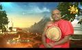       Video: Samaja Sangayana | Episode 1444 | 2023-09-28 | <em><strong>Hiru</strong></em> <em><strong>TV</strong></em>
  