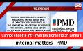             Video: Cannot endorse int’l investigations into Sri Lanka’s internal matters - PMD (English)
      