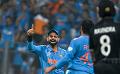             Cricket World Cup: India beat New Zealand by 70 runs to reach final
      
