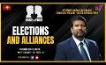             Video: Face to Face | Elections and alliances  | Shiral Lakthilaka  | 26th December 2023
      