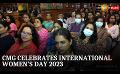             Video: CMG celebrates International Women's Day 2023
      