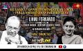             Video: NewslineSL|Sri Lanka:Opposition insists on LG polls amidst growing protests|Attorney Lihi...
      
