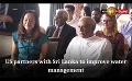             Video: US partners with Sri Lanka to improve water management
      