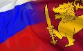             Sri Lanka mulls buying Russian oil & fertilizers
      