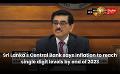             Video: Sri Lanka's Central Bank says Inflation to reach single digit levels by end of 2023
      