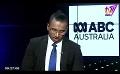             Video: ABC Australia now on TV1 - Sri Lanka's Global Channel
      