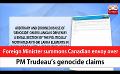             Video: Foreign Minister summons Canadian envoy over PM Trudeau’s genocide claims (English)
      
