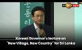            Video: Korean Governor's lecture on 
