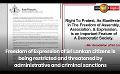             Video: Freedom of Expression of Sri Lankans is being threatened by administrative and criminal s...
      