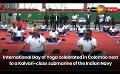             Video: International Day of Yoga celebrated in Colombo next to a Kalvari-class submarine of the ...
      