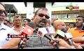             Video: Port Trade Unions protest in Colombo to secure EPF& ETF
      
