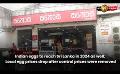             Video: Indian eggs to reach Sri Lanka in 2024; Local egg prices drop after control prices were r...
      